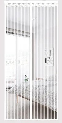 Obrázok produktu pre INF Magnetická sieťovina proti hmyzu na dvere, 90x210cm, biela