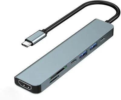 Obrázek produktu pro USB rozbočovač 7 v 1 s konektory SD a HDMI
