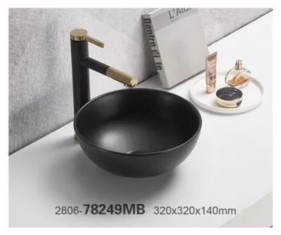 Image de Vasque ronde à poser en céramique noire matte - D 32 cm - Gamme Domi