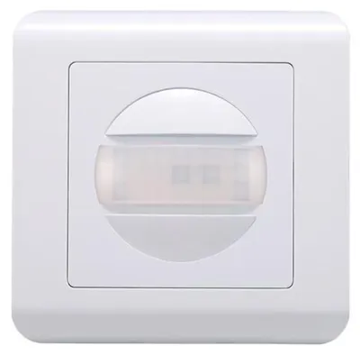 Obrázek produktu pro Čidlo pohybové PIR GETI GS1105
