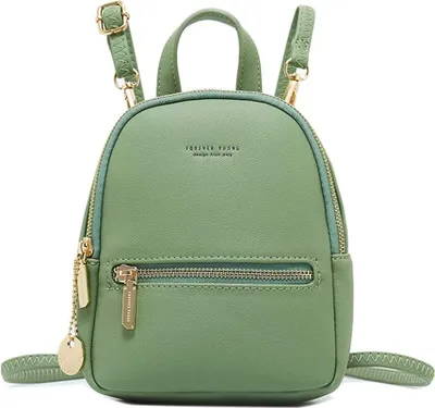 Produktbild von Damen Rucksack, Damen Kunstleder Mini Rucksack Reisen Klein Rucksack, Kluge Wahl für Elegante Damen (Grün)