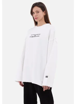 Produktbild von Sweater Basic Baumwolle Uni Sweatshirt Pullover  M Weiß