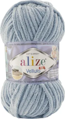 Immagine prodotto di Filato per maglieria Alize Velluto 428