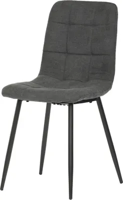A single gray chair with black legs is shown against a white background.