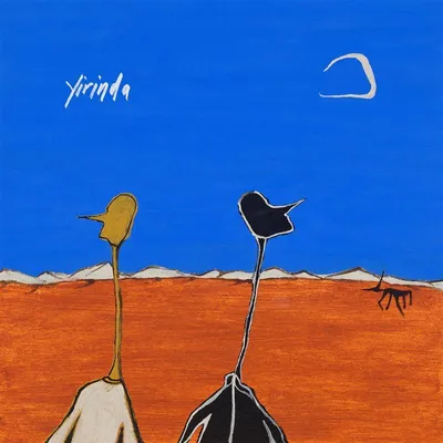 Produktbild von Yirinda