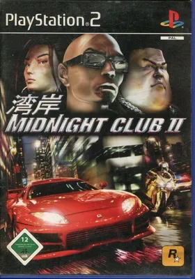 Produktbild von Midnight Club 2