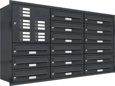 Produktbild von 15er Briefkasten Anlage Unterputz Montage RAL 7016 Anthrazit Klingel
