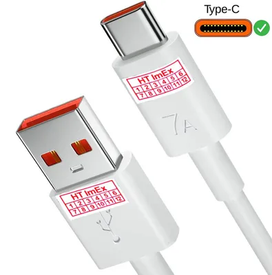 Produktbild von USB-A auf USB Type-C Ladekabel 1m Schnellladung (modellabhängig) für LG G8X ThinQ, V40 ThinQ Handy, Ultra Tab Tablet Android