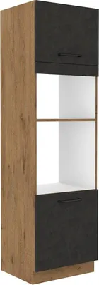 Obrázek produktu pro Skříň na vestavné spotřebiče VANYA - šířka 60 cm, matera / dub lancelot