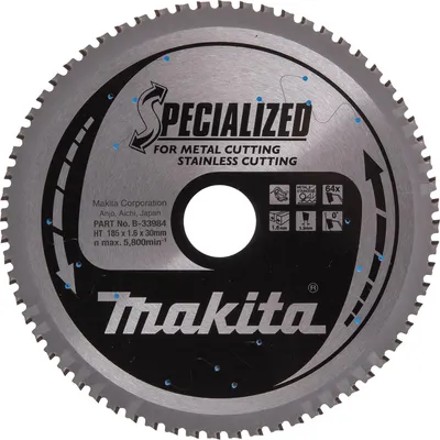 Image de Makita Lame de scie circulaire HM, spéciale, TCT TCT - 185 x 30 mm - 64 dents - métal, acier inoxydable