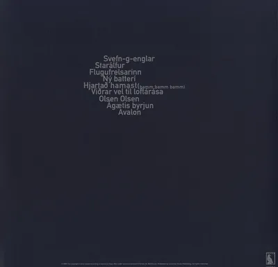 Image de Début d'Agaetis