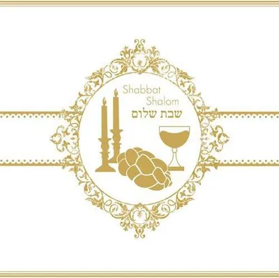 Produktbild von 20 Servietten Shabbat Shalom gold 33x33cm