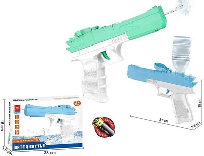 Obrázok produktu pre Vodná pištoľ 21 cm s batériami MIX