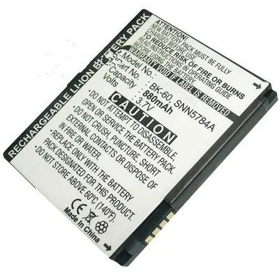 Produktbild von AGI 95421, 600 mAh, Navigator/Handheld mobile computer/Mobile phone, Lithium-Ion, 4,5 cm, 3,7 cm, 5 mm