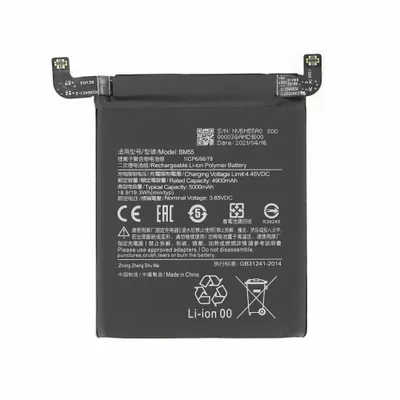 Produktbild von BM55 Akku für Xiaomi Mi 11 Pro 11 Ultra 5000 mAh Ersatzakku