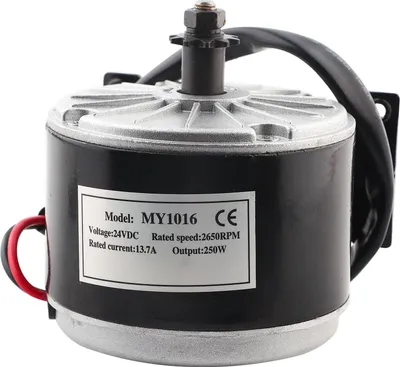Obrázok produktu pre My1016 24 V 250W Vysokorýchlostný malý kefový motor s remenicou Elektrický skúter - príslušenstvo pre bicykle