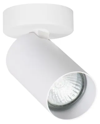Image de Spot ALASA blanc 1xGU10x10W en métal, dimensions : 10x7x7 cm, IP20, Alfa