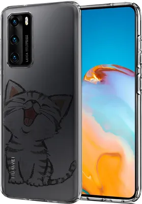 Produktbild von Motiv TPU Cover für Huawei P40 Hülle Silikon Case mit Muster Handy Schutzhülle