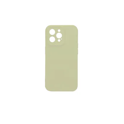 Produktbild von Schutzhülle für Apple iPhone 15 Pro Hülle Gelb Slim Cover Smartphone Case
