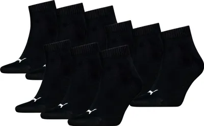 Produktbild von 9 Paar Uni Puma Quarter kurze Sportsocken in Schwarz Größe 39-42