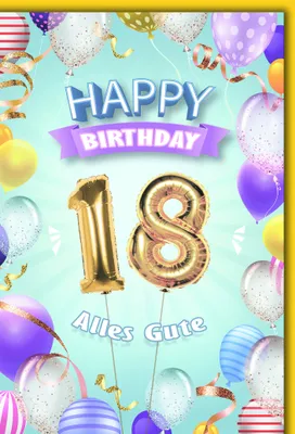 Produktbild von 18. Geburtstag Glückwunschkarte mit Briefumschlag Luftballons