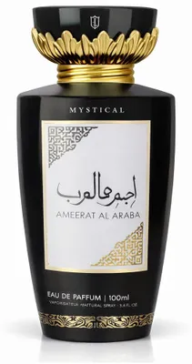 Obrázok produktu pre Mystical – Parfum Ameerat al Araba