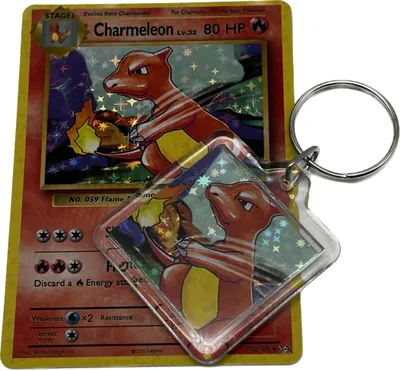 Produktbild von Pokemon Glutexo Schlüsselanhänger – Anhänger für Fans & Sammler
