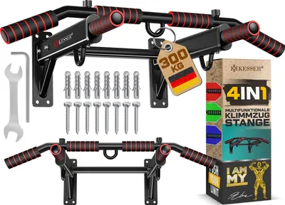 A product image displaying a wall-mounted pull-up bar and its accessories, along with packaging.