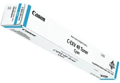 Produktbild von Canon 8525B002, 19000 Seiten, Cyan, 1 Stück(e)