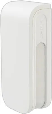 Produktbild von OPTEX BXS-AM(W) Außen-PIR-Bewegungsmelder, beidseitig, 4 Strahlen, Antimasking