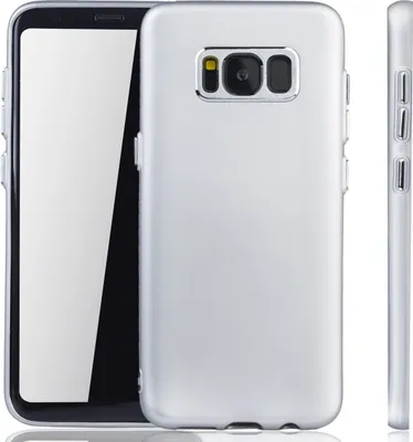 Produktbild von Samsung Galaxy S8 Plus Hülle - Handyhülle für Samsung Galaxy S8 Plus - Handy Case in Silber