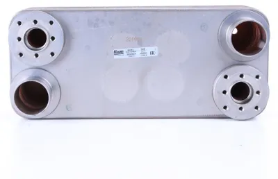 Produktbild von NISSENS Ölkühler Automatikgetriebe 90761 für SCANIA 4 - series Stahl