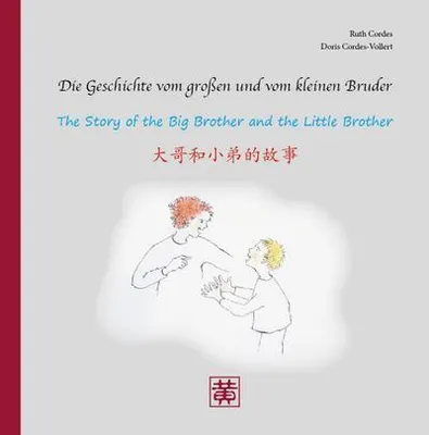 Immagine prodotto di Die Geschichte vom großen und vom kleinen Bruder