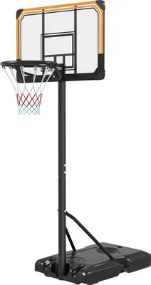 Produktbild von Basketballkorb Outdoor mit Ständer, 182-213 cm höhenverstellbar Basketballständer mit Rollen, Basketballanlage Standfuß, für Indoor, Outdoor, Stahl, Schwarz