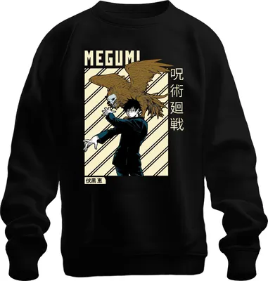 Produktbild von MEGUMI Jujutsu Kaisen 呪術廻戦 Fushiguro Shikigami Anime Ästhetik Uni Sweatshirt Pullover, Schwarz, S