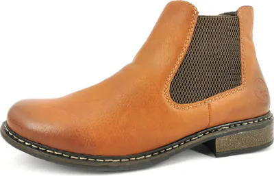 Produktbild von Rieker Z4994-24 (40/cayenne/brown)