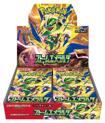 Produktbild von Pokémon Storm Emeralda Display M6 Japanisch – 30 Booster