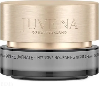 Imagen del producto de Crema nocturna intensiva nutritiva rejuvenecedora Juvena Skin. 50 ml