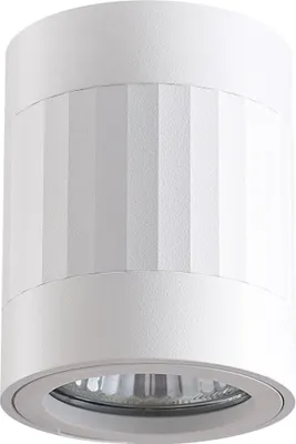 Zdjęcie produktu dla Spot RUBIN biały 1xGU10x10W aluminium wym:10x8x8cm IP20 Polux