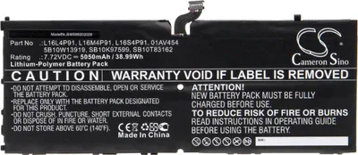 Produktbild von vhbw Akku Ersatz für Lenovo L16M4P91, L16S4P91, SB10K97599, 01AV454, 5B10W13919, L16L4P91, SB10T83162 für Tablet Pad (5050 mAh, 7,72 V, Li-Polymer)