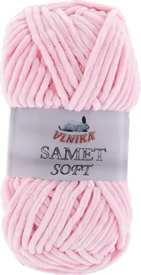 100g Strickgarn Samet Soft Chenille rosa