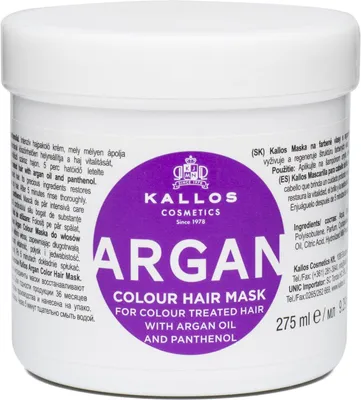 Produktbild von KJMN Argan Colour Hair Mask 275 ml