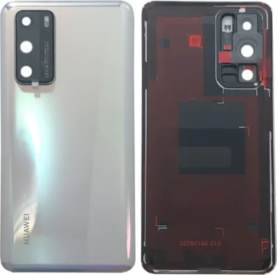 Produktbild von Huawei Akkudeckel Akku Deckel Batterie Cover Weiß für P40 02353MGE Ersatz Neu