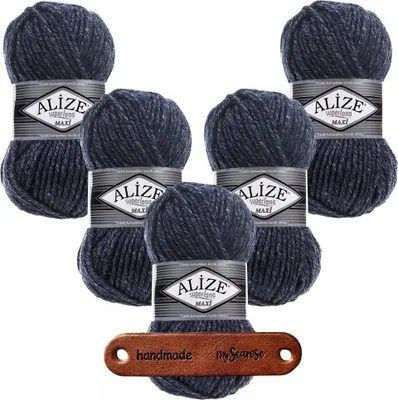 Produktbild von 5 x ALIZE Superlana Maxi 805 Jaspe Navy mit Label