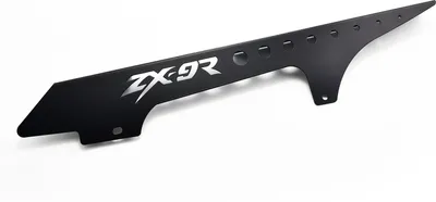 Image de Protège chaîne compatible avec Kawasaki ZX-9R BJ 1998-01 Logo noir