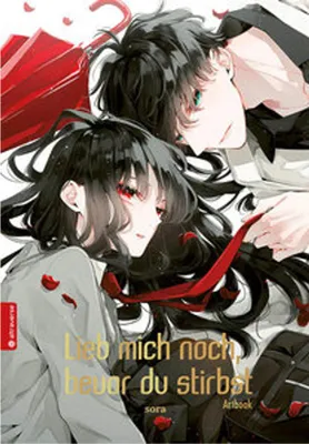 Immagine prodotto di Lieb mich noch, bevor du stirbst Artbook: Alle Illustrationen