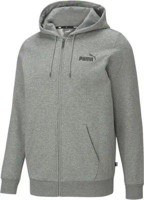 A grey Puma hoodie for men.