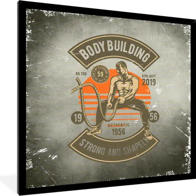 Produktbild von MuchoWow® MuchoWow® Gerahmtes Poster Vintage - Turnhalle - Seil 40x40 cm - Poster mit zchwarzem Bilderrahmen - Mit Rahmen - Wanddekoration Schlafzimmer