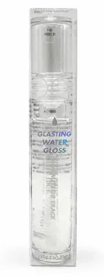 Imagen del producto de Rom&nd - Brillo labial hidratante - Labial brillante - Tono 00 Meteor Track - 4,3 g