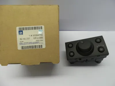Produktbild von Original OPEL Meriva-A 2003-2010 Schalter Lichtschalter 93394755